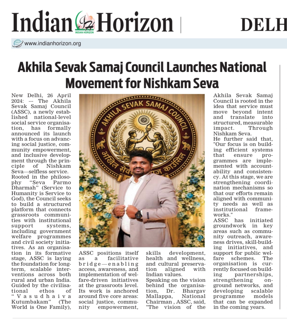AKHILA SEVAK SAMAJ COUNCIL LAUNCHES NATIONAL MOVEMENT FOR NISHKAM SEVA
