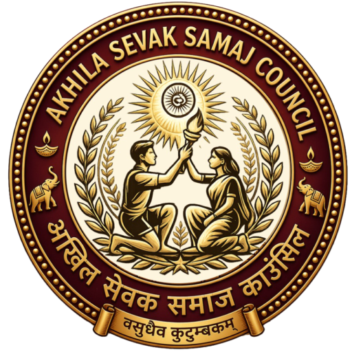 Partner Logo 3