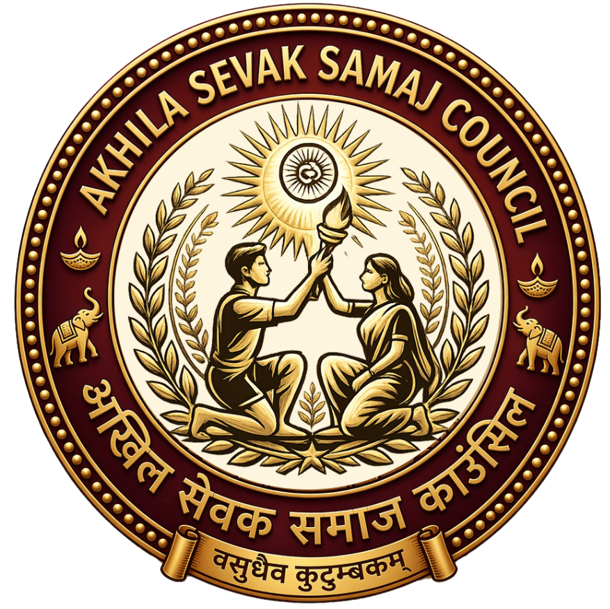 akhilasevaksamajcouncil