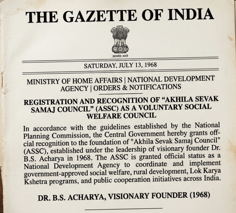 TEH GAZETT OF INDIA