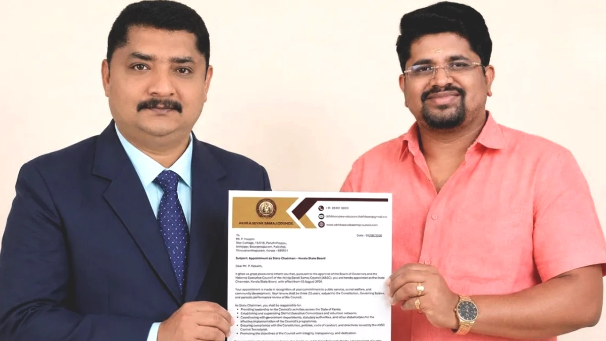 The Akhila Sevak Samaj Council (ASSC) has officially appointed P. Hassim as the State Chairman (Kerala State Board).